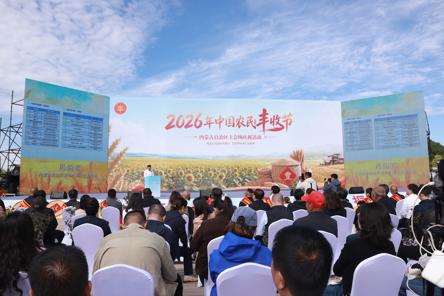 1788873525136462.png 图片1.png