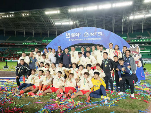 微信图片_20260912232832.jpg