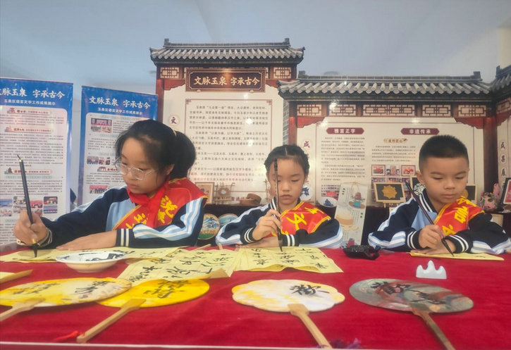语言2.jpg