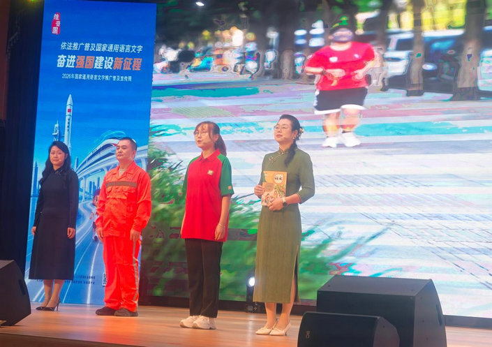语言4.jpg