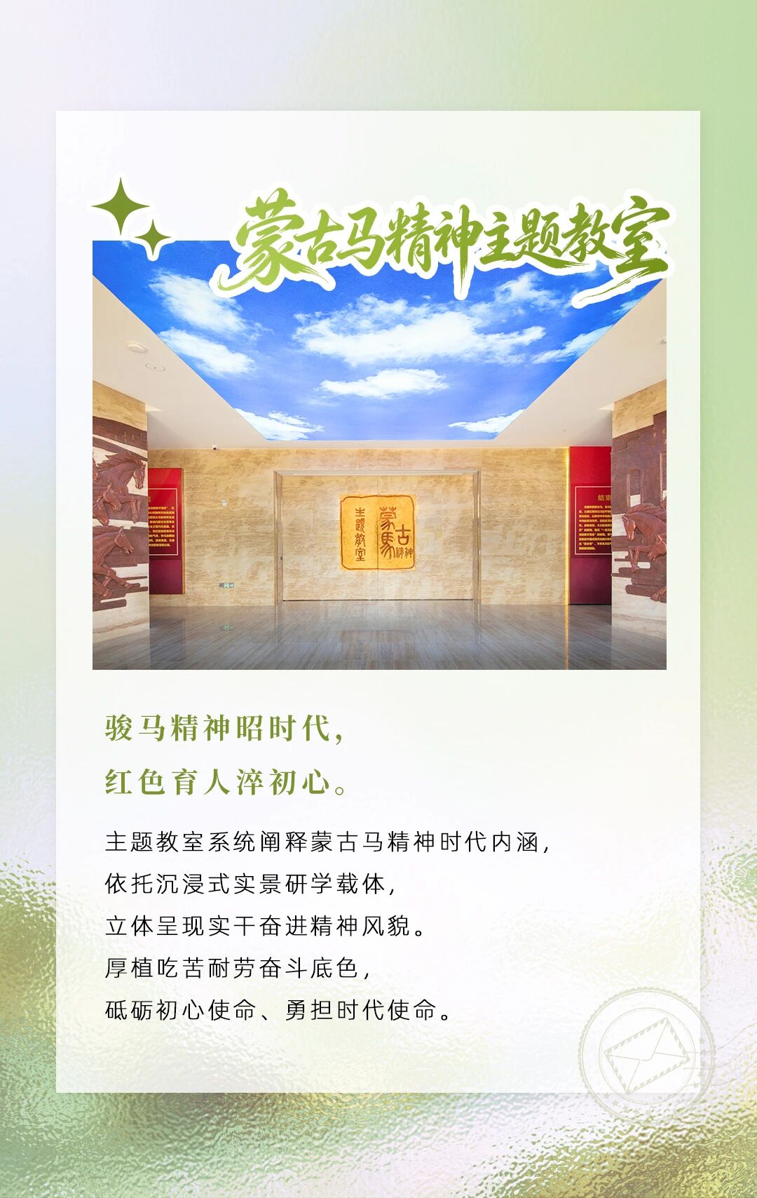 466acc3b9fe82a38de01a52de4b51593.jpg