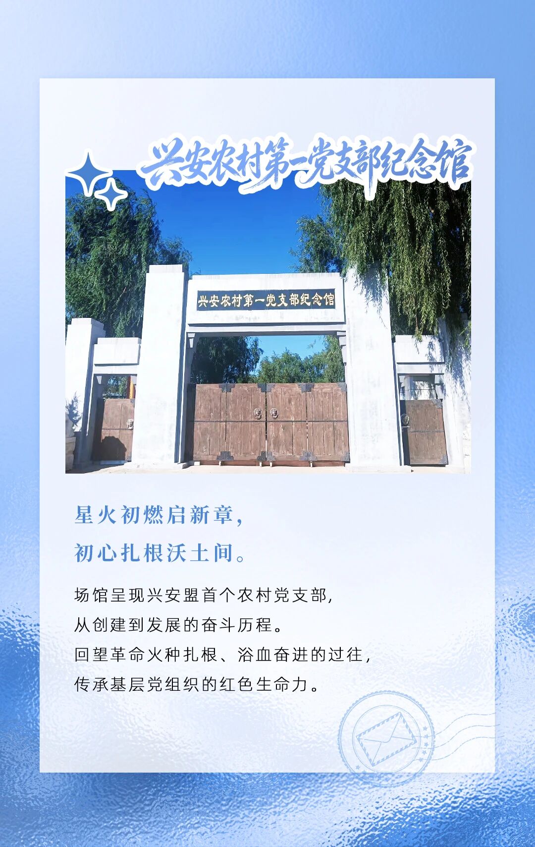 6f33d1abcd6355fc877e3f2459613a69.jpg