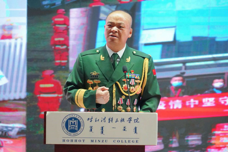 国防3.jpg