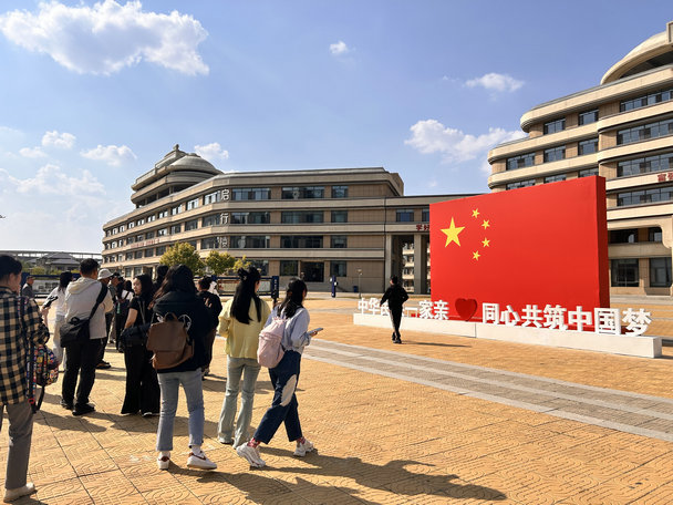 呼市1.jpg