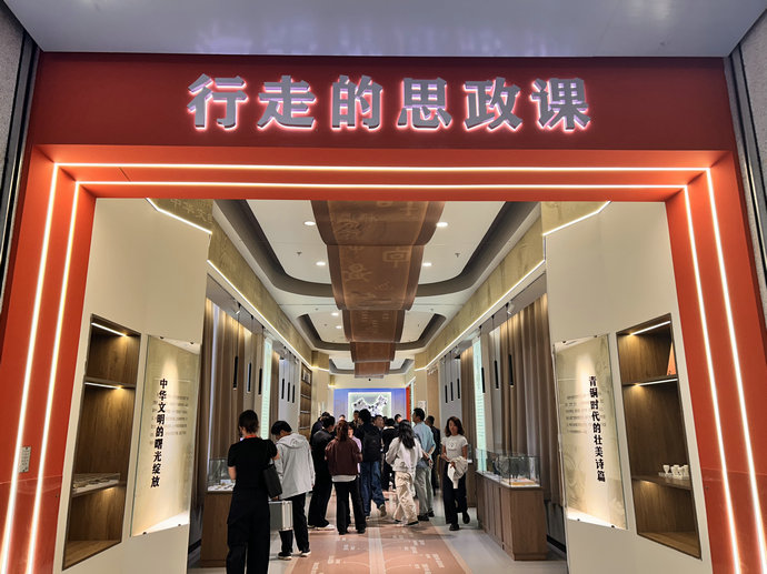 呼市3.jpg