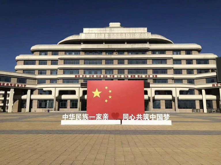 微信图片_20260919121244.jpg