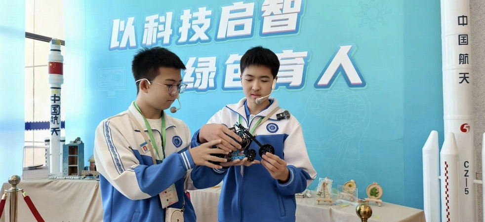 微信图片_20260919121252.jpg