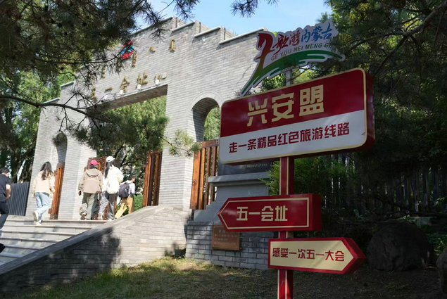 五一2.jpg