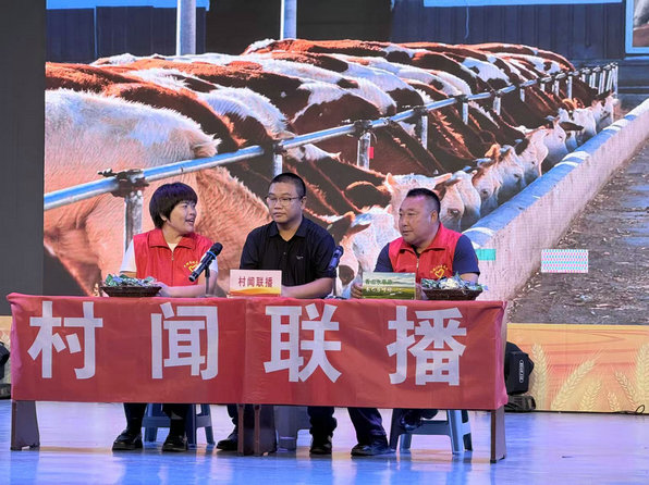 1789836818130459.jpg 唠嗑3.jpg