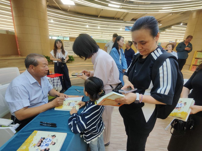 书2.jpg