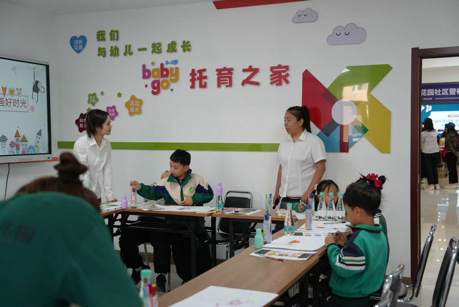 童心3.jpg