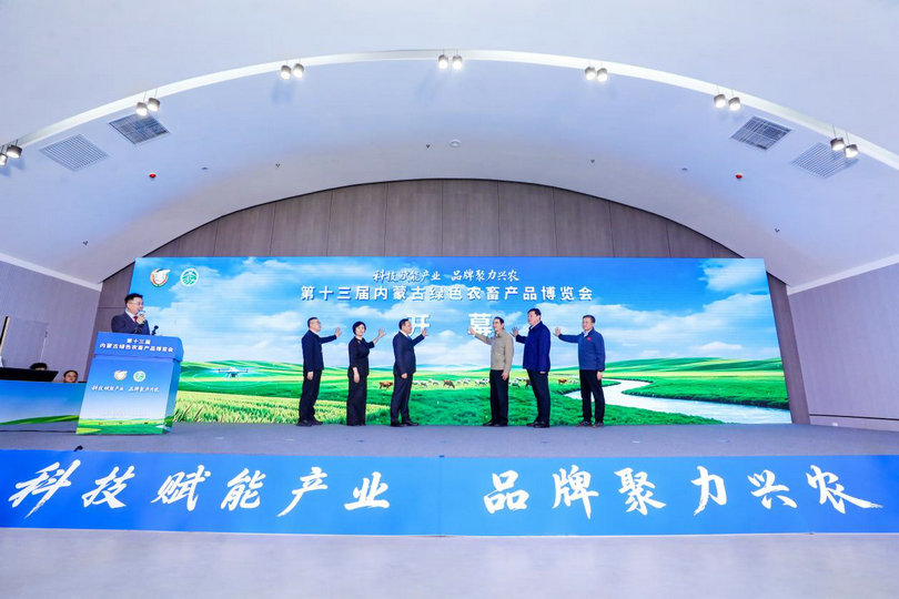 炎黄1.jpg