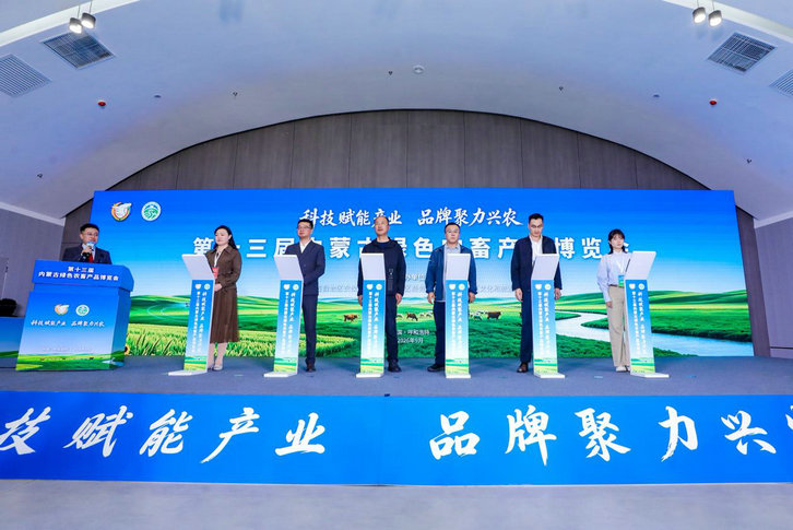 炎黄4.jpg