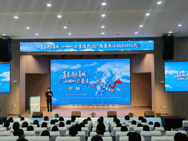 1790269241112670.jpg 喇叭1.jpg