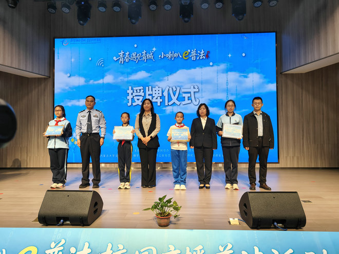 1790269268358842.jpg 喇叭2.jpg