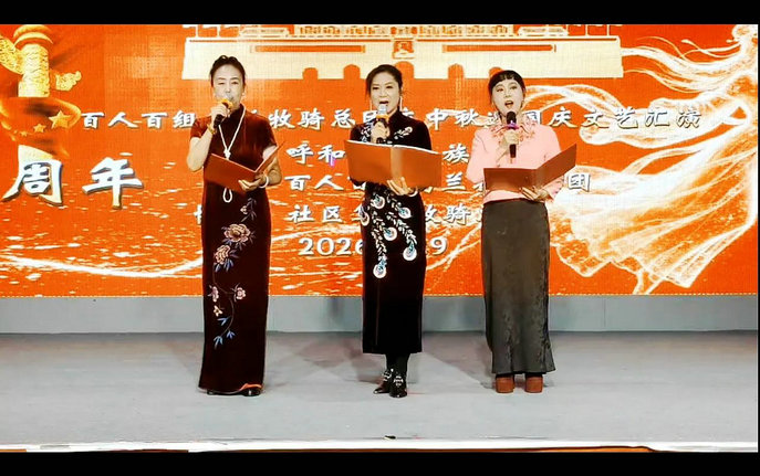 双节2.jpeg