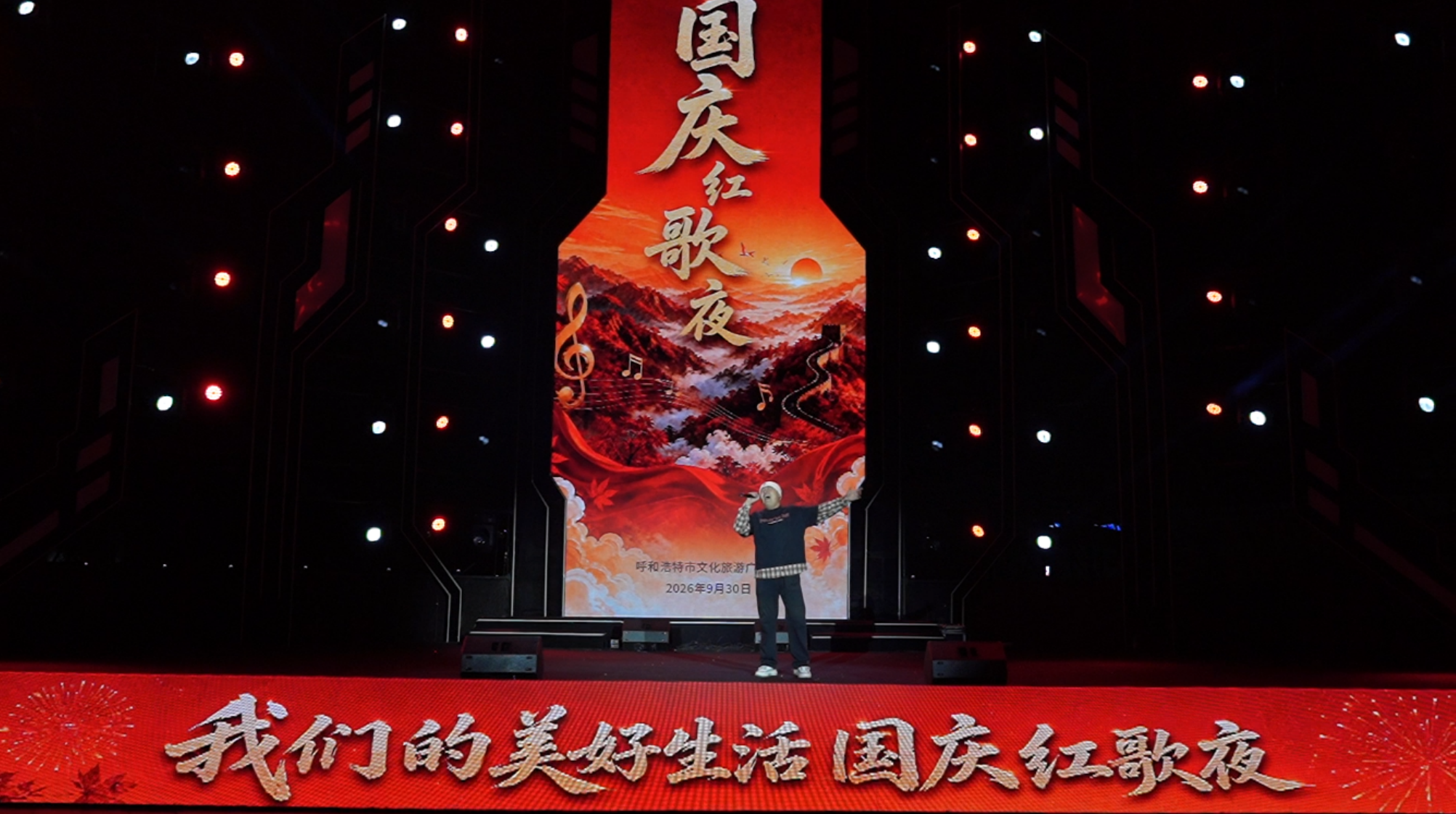 土佐4.png