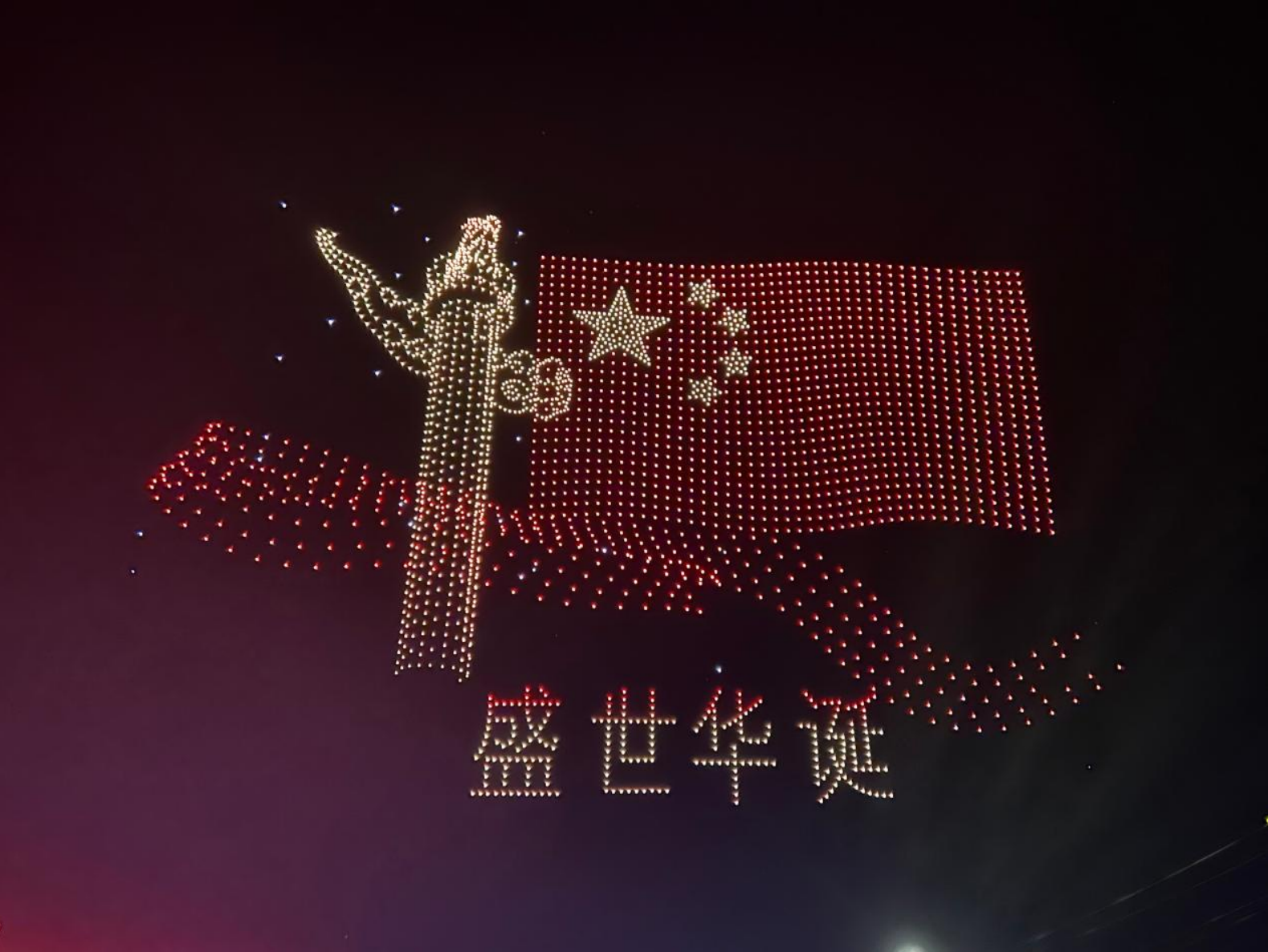 土佐7.png