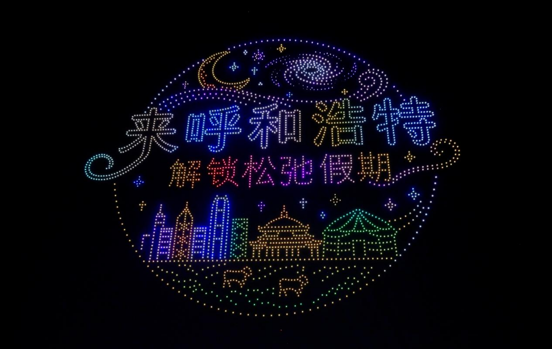土佐8.png