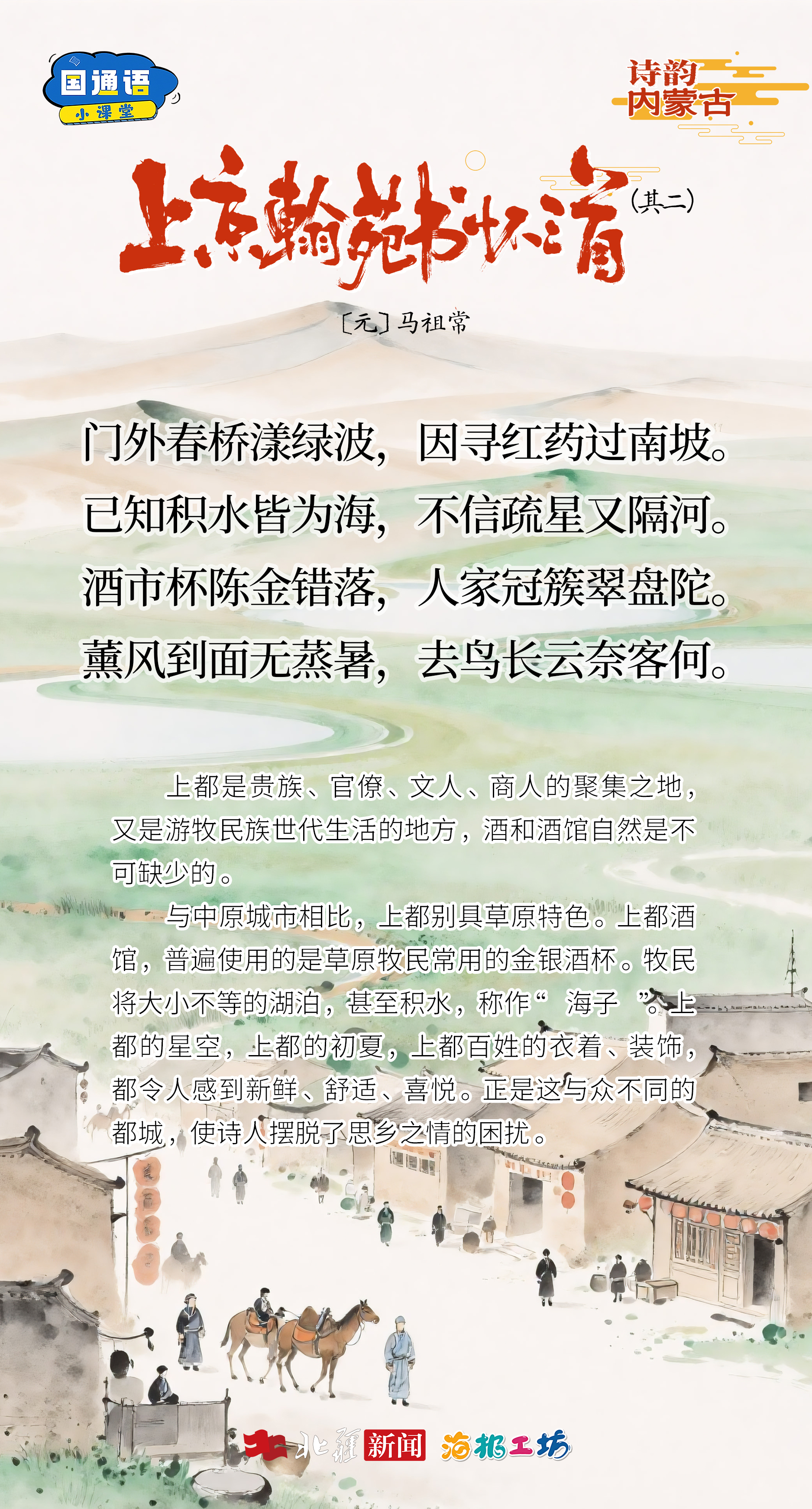 1791943078772076.jpeg WechatIMG12635.jpeg