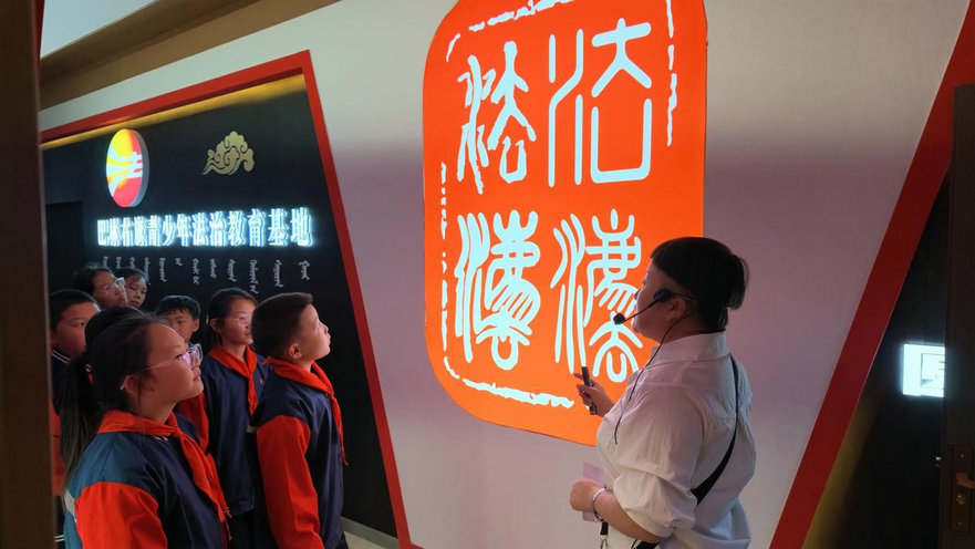 图片5.jpg