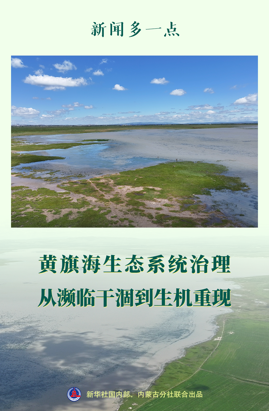 黄旗1.png