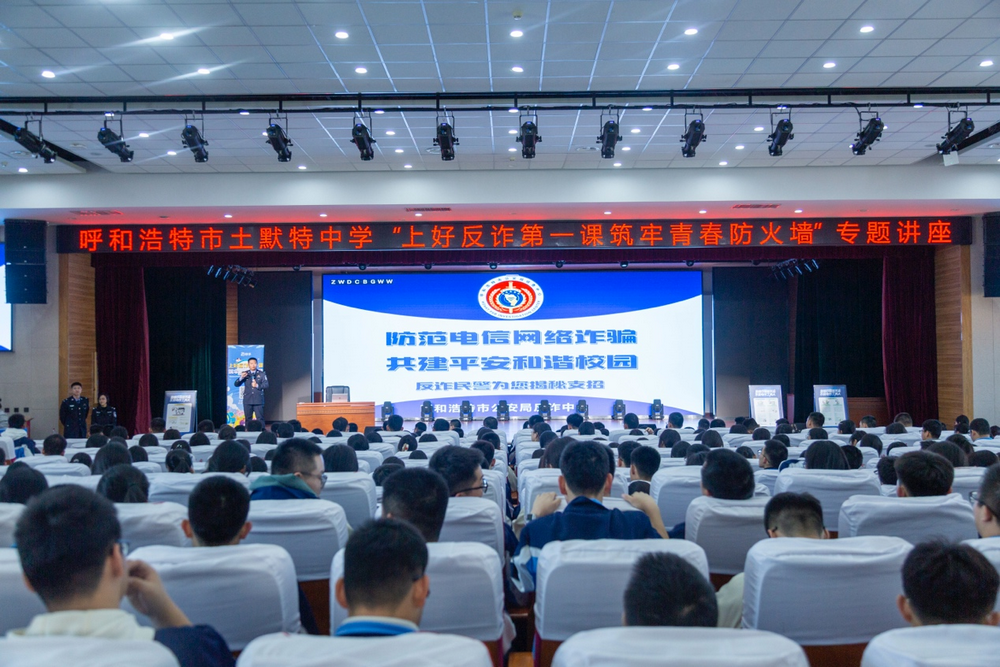 1792157157407037.png 图片2.png