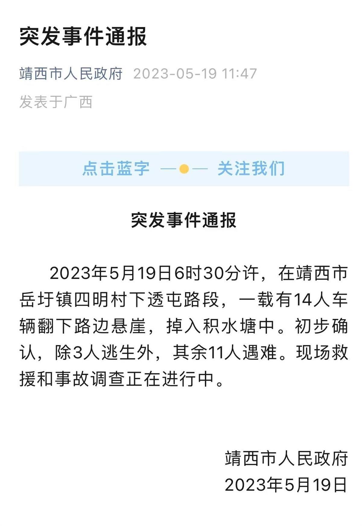 QQ图片20230519124127.jpg