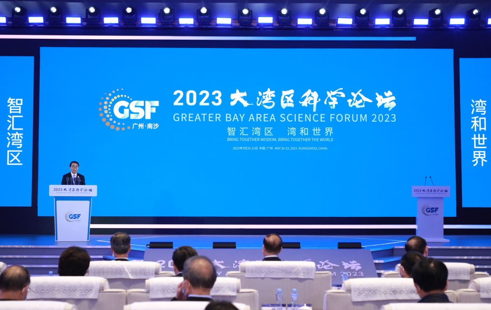 专网开通、经费“过河”、团队携手——粤港澳大湾区科技合作向纵深推进