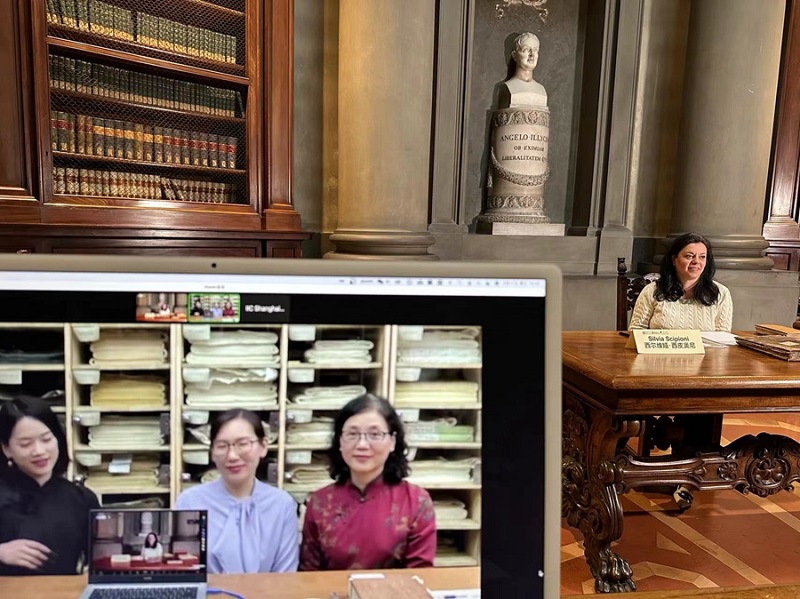 “Tianyi Talk(第七期)：书·技·匠——天一阁博物院对话美第奇洛伦佐图书馆”活动连线。中艺国际供图