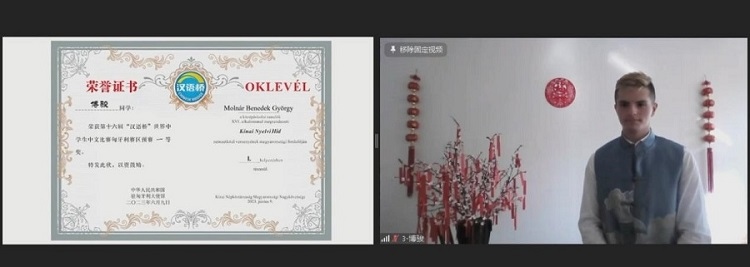 中国驻匈牙利大使馆供图