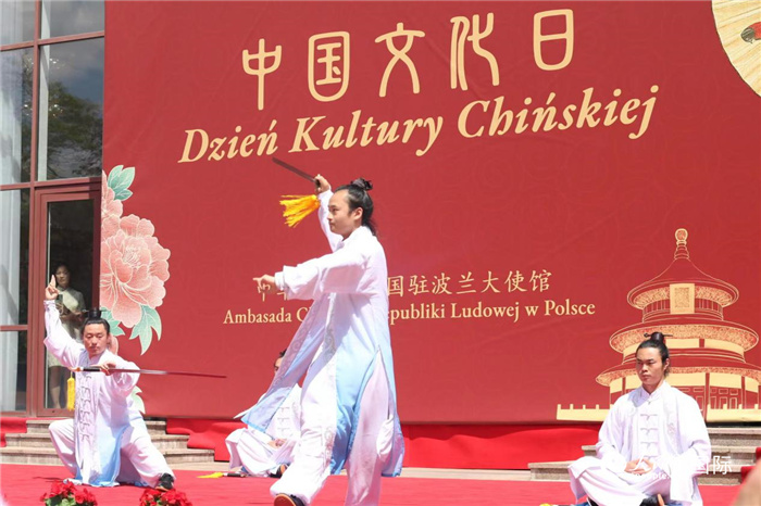 “中国文化日”招待日在波兰华沙举行。人民网记者 禹丽敏摄