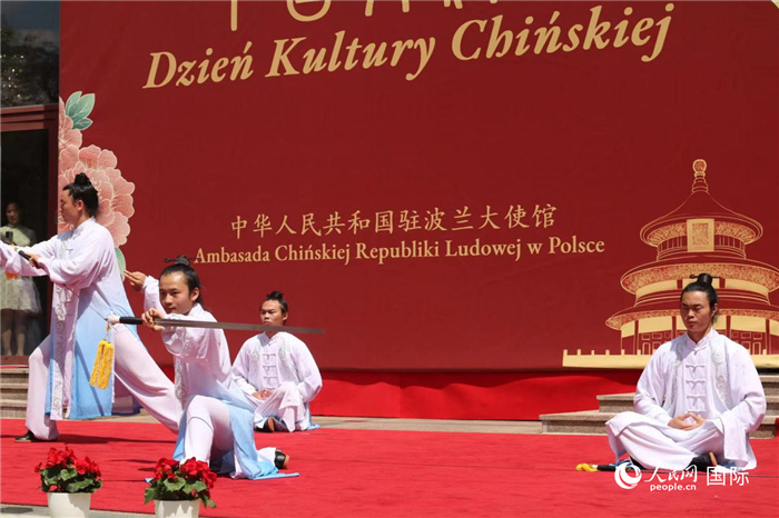 “中国文化日”招待日在波兰华沙举行。人民网记者 禹丽敏摄