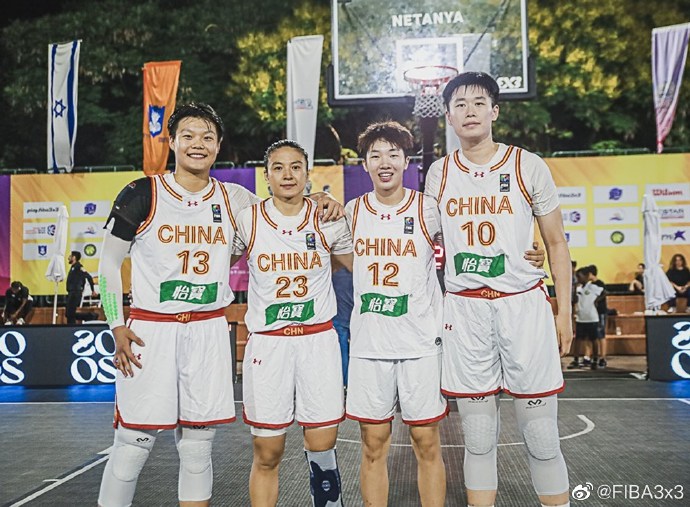 中国三人女篮（从左至右：万济圆、王丽丽、陈玉婕、张芷婷）在内坦亚站获得亚军。图片来源：国际篮联三人篮球官方微博