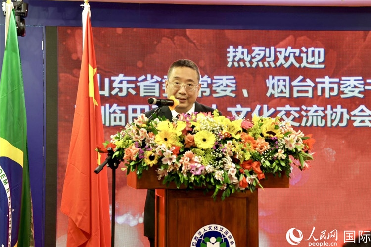 巴西华人文化交流协会主席上官建峰致辞。人民网记者宋亦然摄