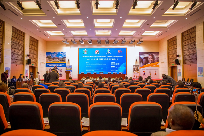 2023（第三届）中非职业教育国际合作学术交流研讨会现场。坦桑尼亚国家职业教育委员会供图