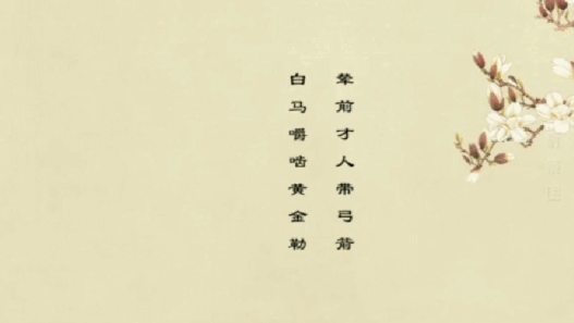 弓张如满月 箭去逐流星——《艺术里的奥林匹克》带您品鉴《射箭图》女子射手的飒爽英姿