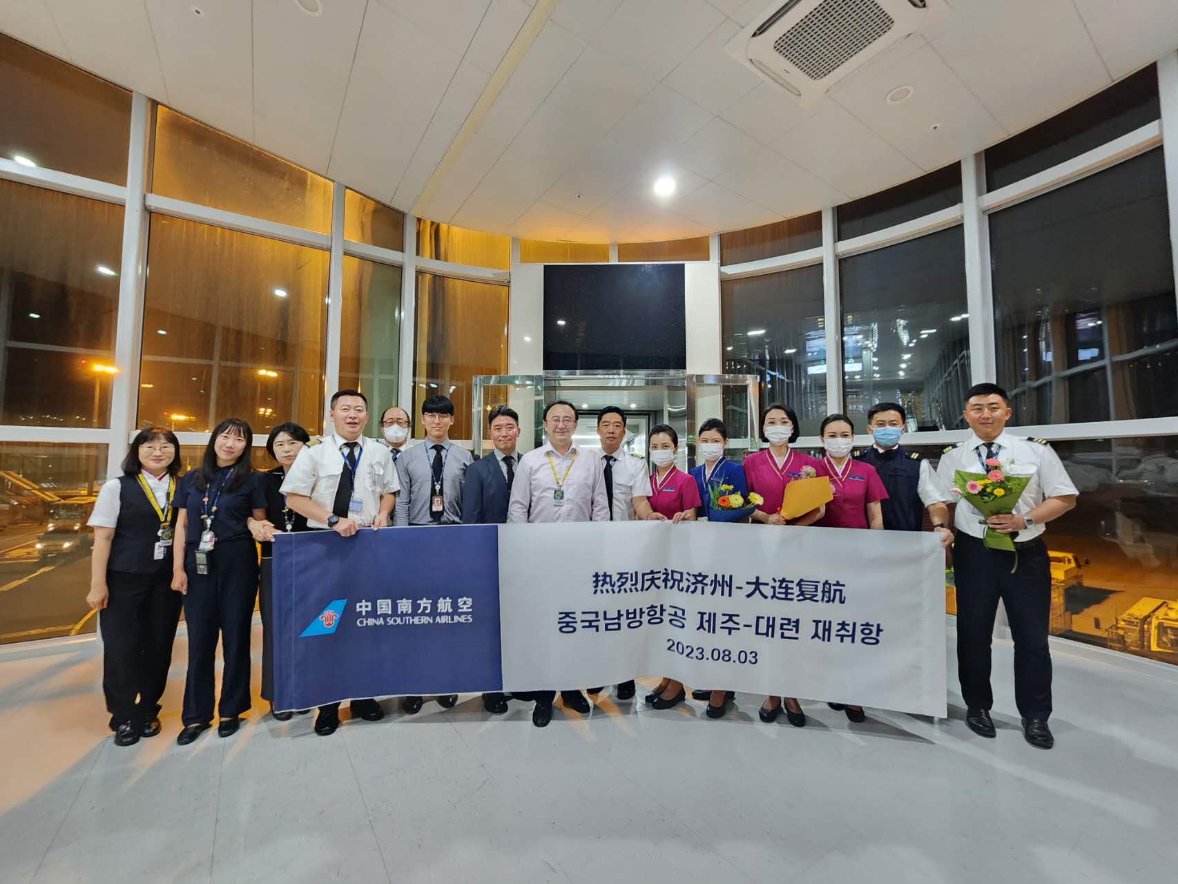 中国南方航空大连往返韩国济州航线8月3日复航。南航韩国营销中心供图