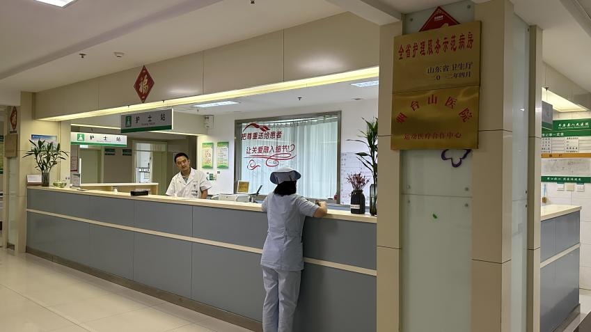 平原县第一人民医院住院部脊柱关节外科、手足外科病区。人民网 乔姝摄