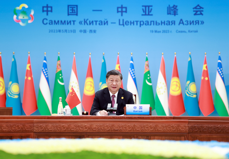2023年5月19日，习近平在陕西省西安市主持首届中国－中亚峰会并发表主旨讲话。