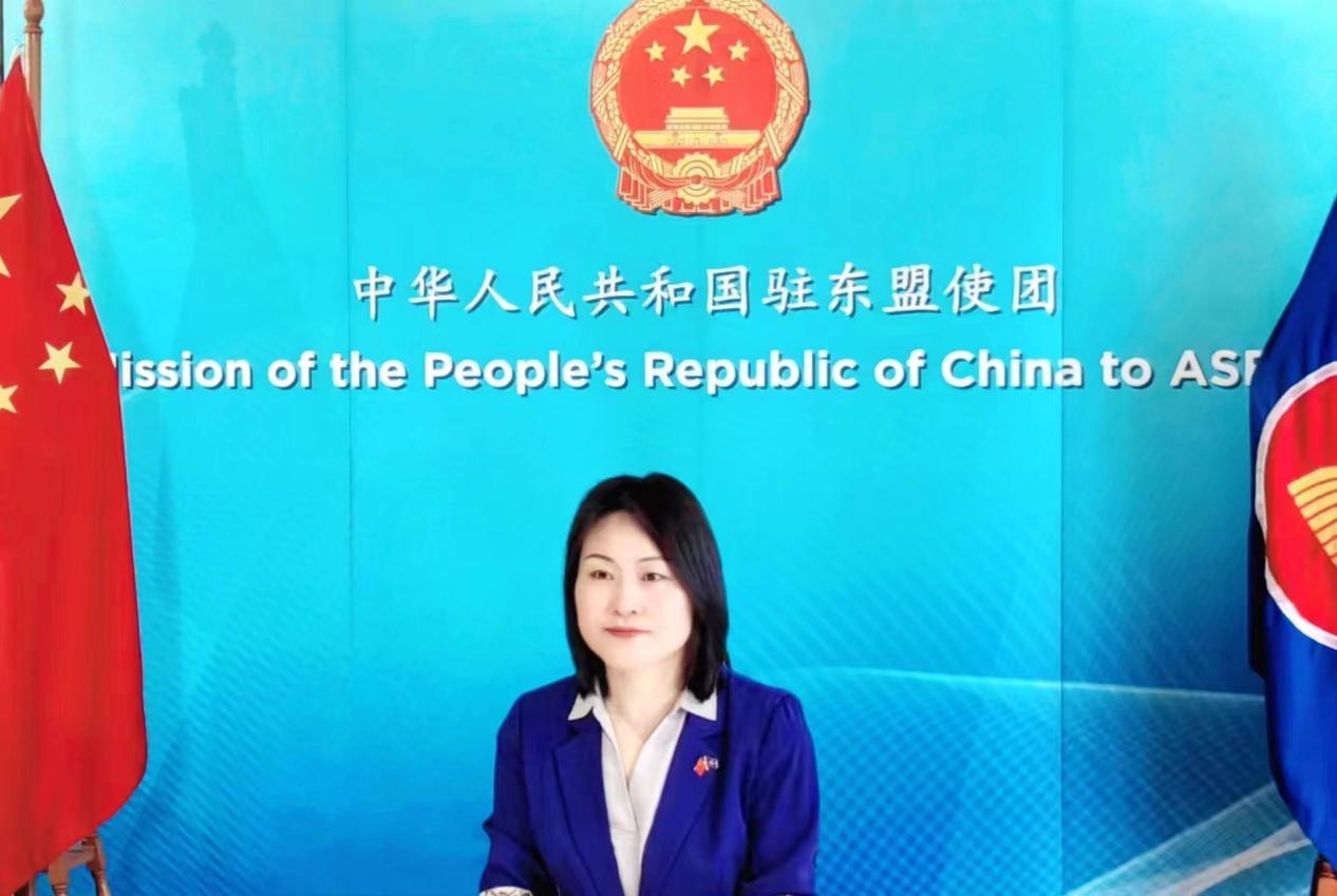 侯艳琪致辞。中国驻东盟使团供图