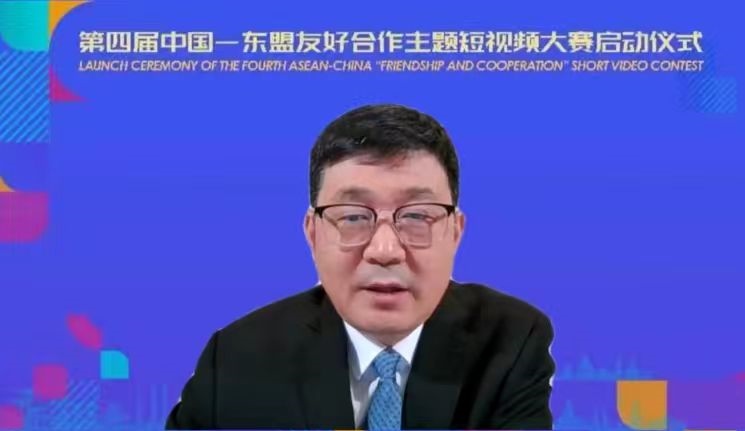 闫成胜致辞。中国驻东盟使团供图