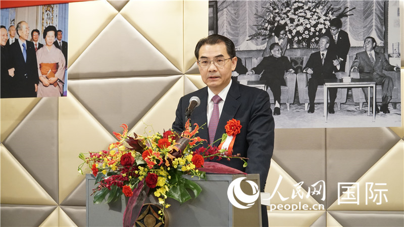 中国驻日本大使吴江浩发表致辞。人民网 蒋晓辰摄