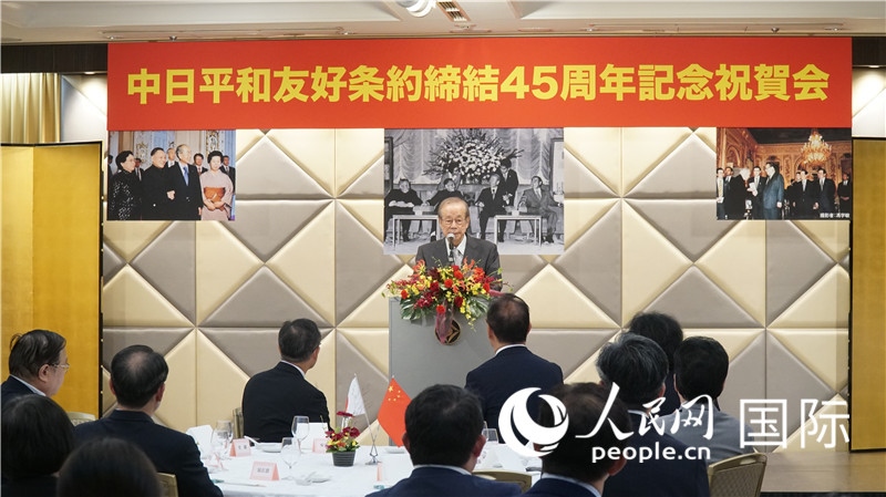 日本前首相福田康夫发表致辞。人民网 蒋晓辰摄