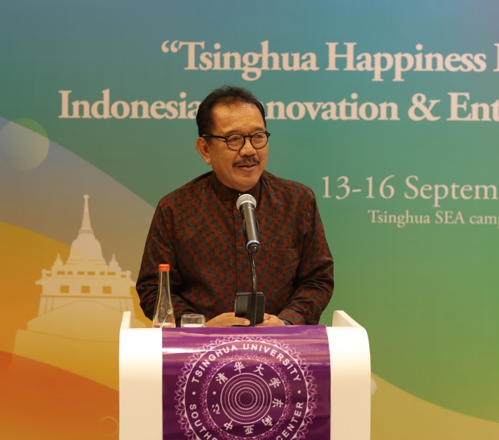 印尼巴厘省前副省长翠卡·苏卡瓦蒂发表讲话。（清华大学东南亚中心供图）