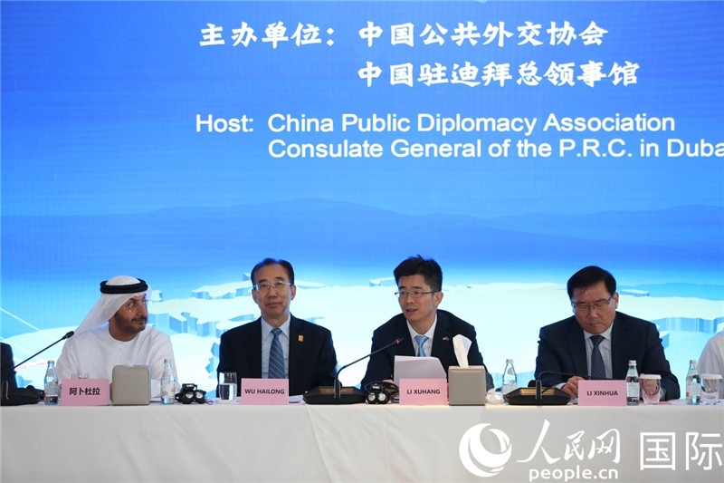 中国驻迪拜总领事李旭航致辞。人民网记者 任皓宇摄