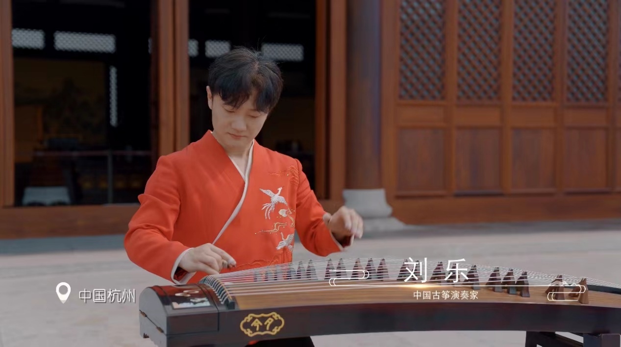 △中国古筝演奏家刘乐