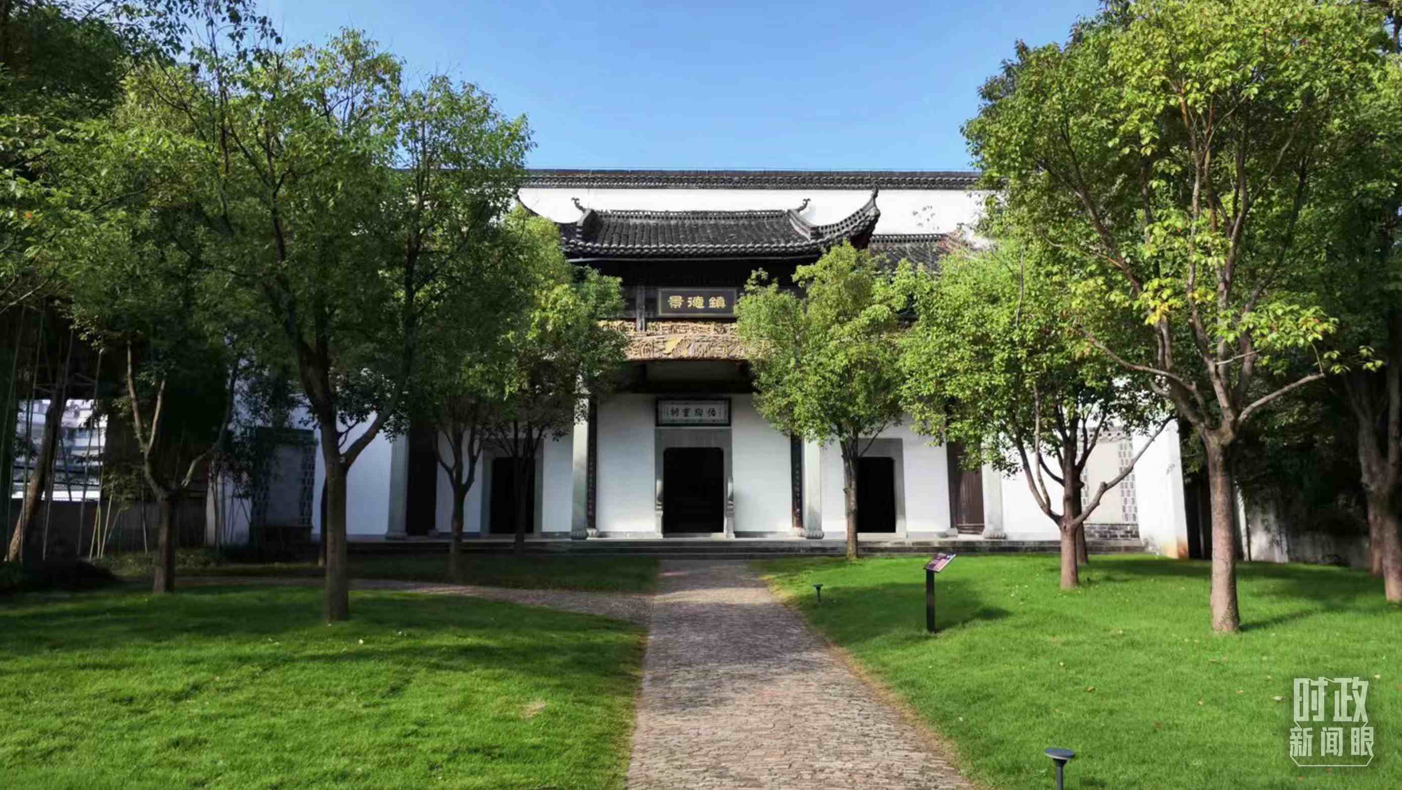 △陶阳里历史文化街区。（总台央视记者李辉拍摄）