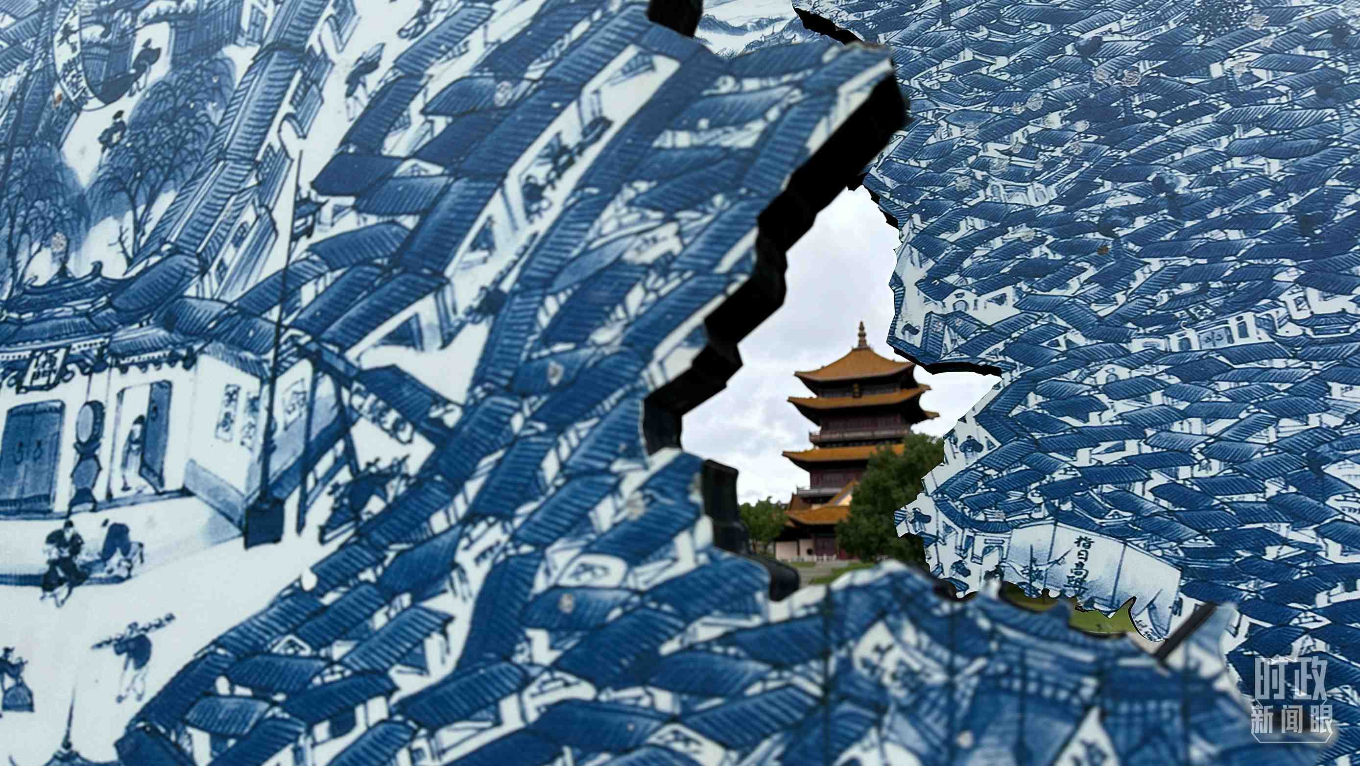 △位于陶阳里历史文化街区内的龙珠阁。（总台央视记者赵化拍摄）