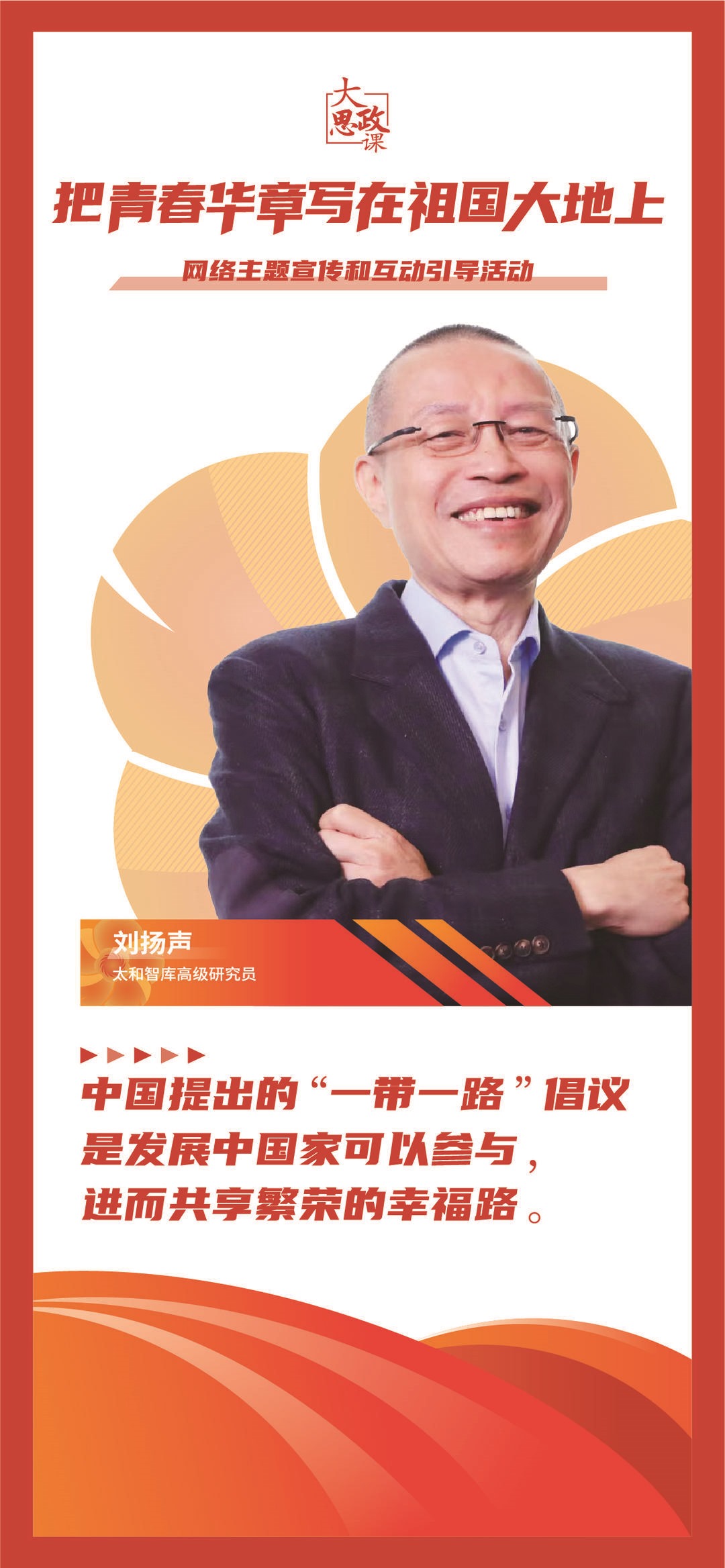 画板 1 副本 22.jpg